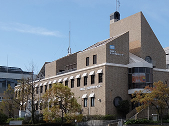 兵庫県立消費生活総合センター外観の写真