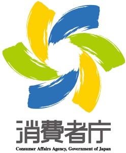 株式会社シーズコーポレーションに対する景品表示法に基づく課徴金納付命令について【消費者庁】のサムネイル画像
